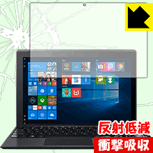 衝撃吸収【 反射低減 】保護フィルム Acer Switch 3 日本製 自社製造直販