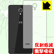衝撃吸収【 反射低減 】保護フィルム ZTE BLADE E02 (背面のみ) 日本製 自社製造直販