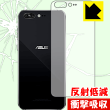 樂天商城 - 衝撃吸収【 反射低減 】保護フィルム ASUS ZenFone 4 Pro (ZS551KL) 背面のみ 日本製 自社製造直販