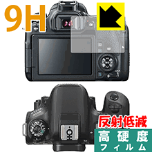 9H高硬度【反射低減】保護フィルム Canon EOS 9000D 日本製 自社製造直販