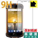 9Hdxy˒ጸzیtB Ulefone Armor 2 { А