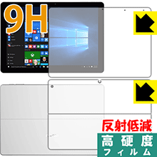 9H����١� ȿ���㸺 ���ݸ�ե���� CHUWI SurBook (ξ�̥��å�) ������ ������¤ľ��