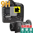 ݸեή̥󥿡㤨9H١ȿ㸺ݸե Canon EOS-1Ds Mark II  ¤ľΡפβǤʤ1,236ߤˤʤޤ
