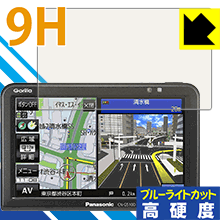 9H����١� �֥롼�饤�ȥ��å� ���ݸ�ե���� �ݡ����֥륫���ʥ� GORILLA CN-G510D/G500D ������ ������¤ľ��