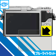 ݸեή̥󥿡㤨֥֥롼饤ȥåݸե Panasonic LUMIX GF10/GF90/GF9/GF7/GM1S/GM/GX7/G6  ¤ľΡפβǤʤ998ߤˤʤޤ