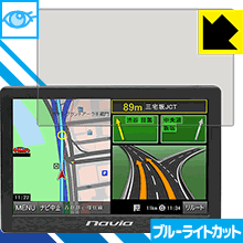 �֥롼�饤�ȥ��å��ݸ�ե���� �ݡ����֥륫���ʥ� Navia TNK-800DT ������ ������¤ľ��