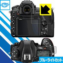 ֥롼饤ȥåݸե Nikon D850  ¤ľ