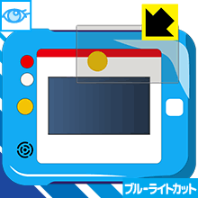 �ɥ館���Ҥ�᤭�ѥå��� �֥롼�饤�ȥ��å��ݸ�ե���� ������ ������¤ľ��