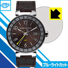 ݸեή̥󥿡㤨֥֥롼饤ȥåݸե Louis Vuitton ֡ ۥ饤  ¤ľΡפβǤʤ765ߤˤʤޤ