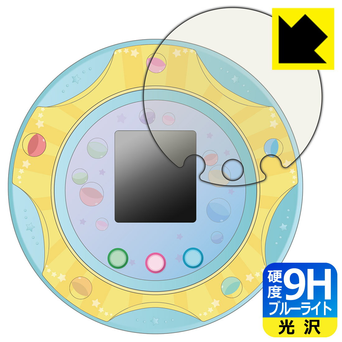 PDA˼ ߤå餷 ߤå б 9H[֥롼饤ȥå] ݸ ե []   ¤ľ