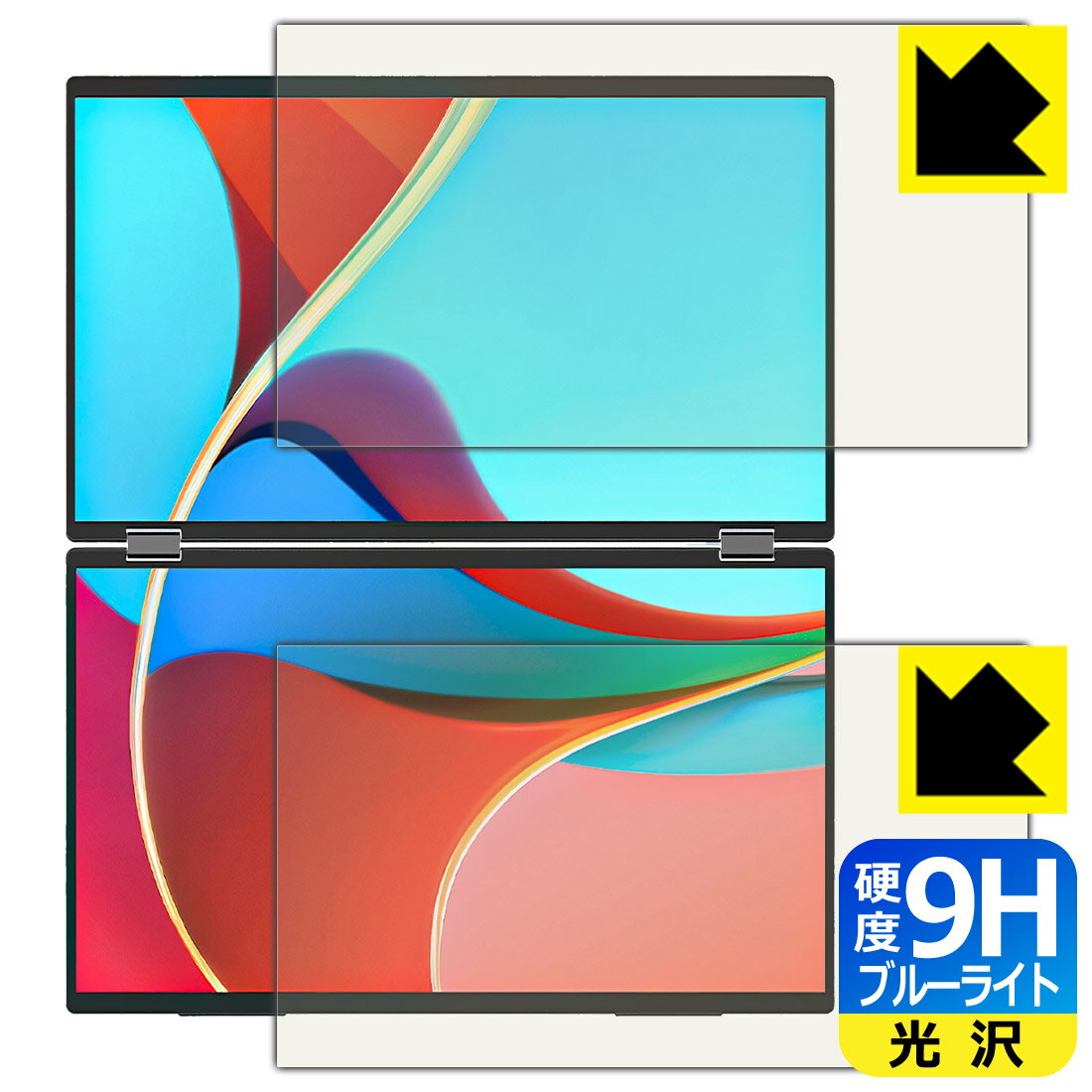 PDA��˼ InnoView 18.5����� �ǥ奢���Х����˥��� INVPM509-02B �б� 9H�����[�֥롼�饤�ȥ��å�] �ݸ� �ե���� ���� ...