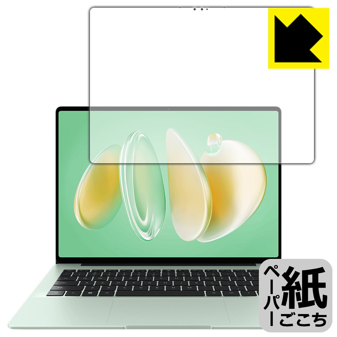PDA工房 HUAWEI MateBook 14 Core Ultra (2024) 対応 紙に書くような描き心地 保護 フィルム 反射低減 日本製 自社製造直販