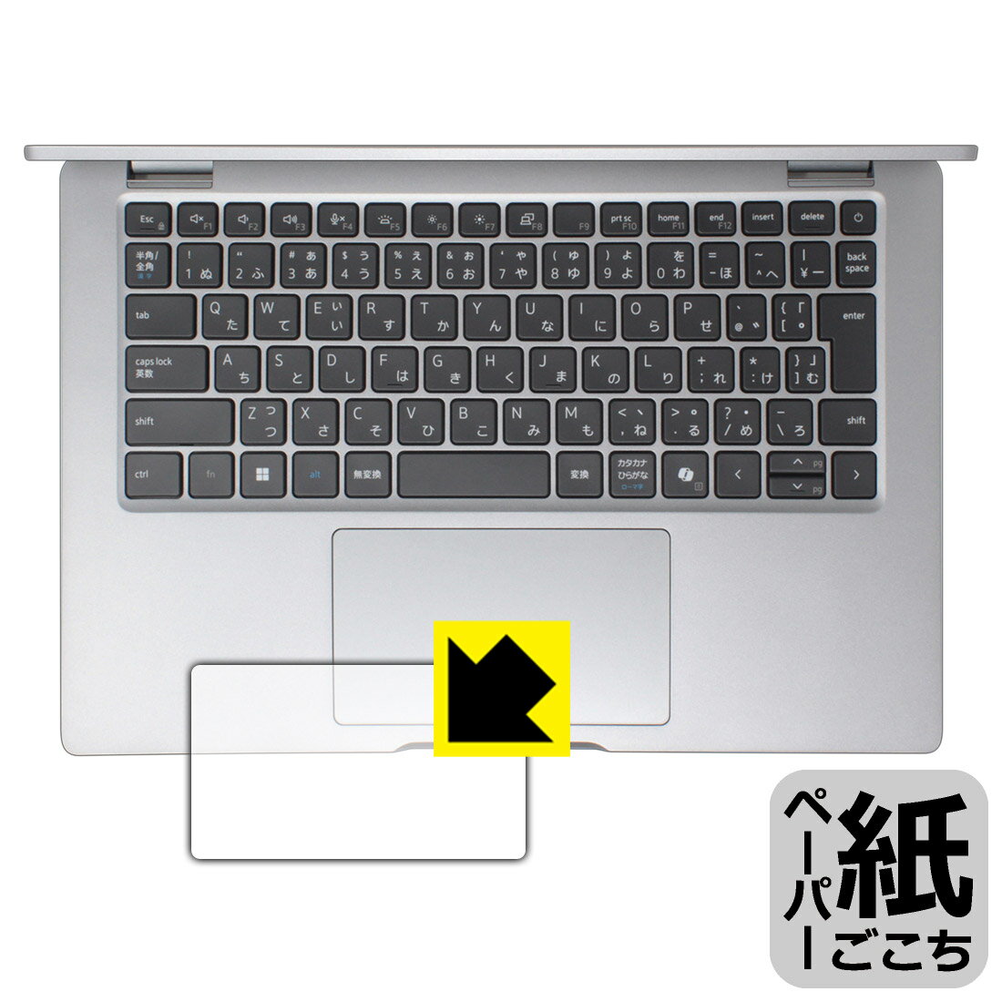 ݸեή̥󥿡㤨PDA˼ Latitude 13 5000꡼ 2-in-1(5350 б ˽񤯤褦 ݸ ե [åѥå] ȿ㸺  ¤ľΡפβǤʤ998ߤˤʤޤ