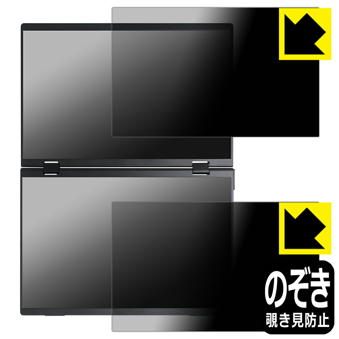 PDA��˼ THANKO 14����� �岼2���̳�ĥ�ݡ����֥��˥��� DMAC24HBK �б� Privacy Shield �ݸ� �ե���� �������ɻ� ȿ��...