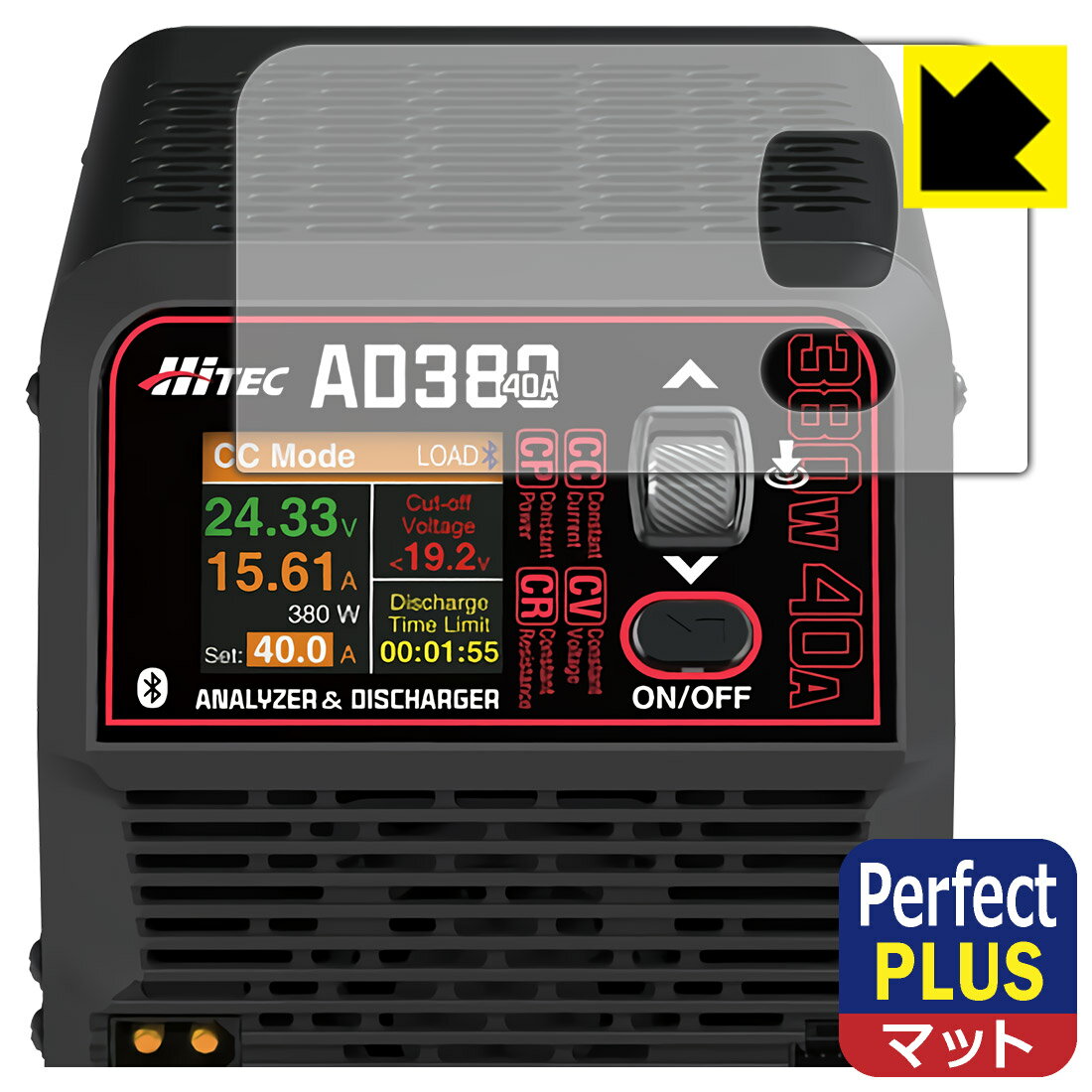 ݸեή̥󥿡㤨PDA˼ HiTEC ANALYZER & DISCHARGER AD380 б PerfectShield Plus ݸ ե ȿ㸺 ɻ  ¤ľΡפβǤʤ998ߤˤʤޤ