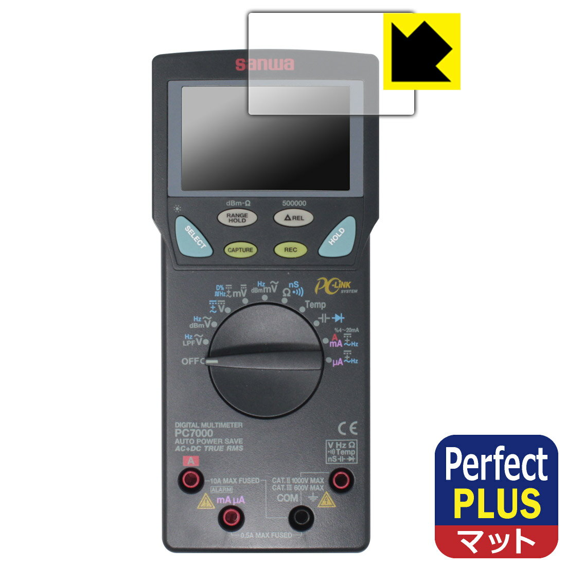 ݸեή̥󥿡㤨PDA˼ SANWA ǥޥ᡼ PC7000/PC720M/PC710/PC700 б PerfectShield Plus ݸ ե ȿ㸺 ɻ  ¤ľΡפβǤʤ660ߤˤʤޤ