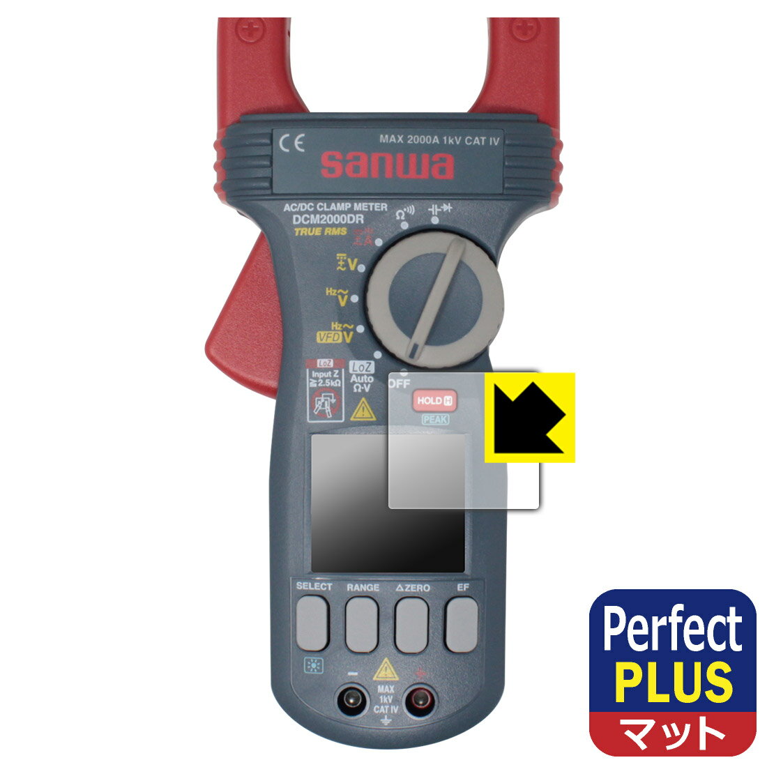 PDA��˼ SANWA �����ץ᡼�� DCM2000DR �б� PerfectShield Plus �ݸ� �ե���� ȿ���㸺 �ɻ��� ������ ������¤ľ��