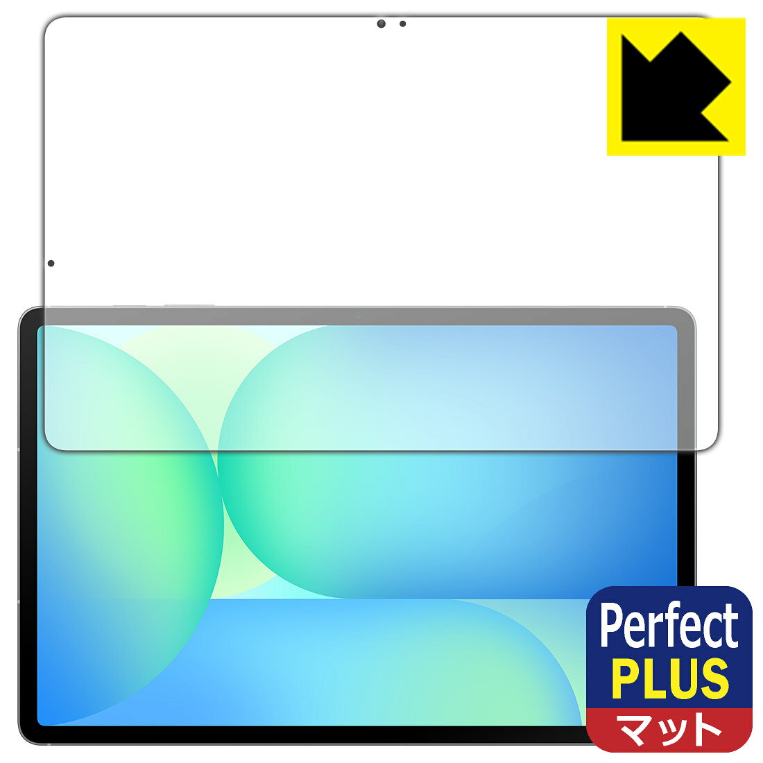 対応機種●対応機種 : Samsung Galaxy Tab S10 FE+専用の商品です。 (ギャラクシー タブ プラス)●製品内容 : 画面用フィルム1枚・クリーニングワイプ1個●「Perfect Shield Plus」は画面の反射を強く抑え、指のすべりもなめらかな指紋や皮脂汚れがつきにくい『アンチグレアタイプ(非光沢)の保護フィルム』●安心の国産素材を使用。日本国内の自社工場で製造し出荷しています。 ★貼り付け失敗交換サービス対象商品★ 国内自社工場製造・発送だからできる 安心の製品保証とサポート ■製品保証 お届けした製品が誤っていたり、不具合があった場合などには、お届けから1ヶ月以内にメールにてお問い合わせください。交換等対応させていただきます。[キャンセル・返品（返金・交換）について] ■■貼り付け失敗時の交換サービス■■貼り付けに失敗しても1回だけ無償交換ができます。(失敗したフィルムをお送りいただき、新品に無償交換します。往復の送料のみお客様にご負担をお願いいたします。詳しくは製品に同封の紙をご確認ください) ■■保護フィルム貼り付け代行サービス■■保護フィルムの貼り付け作業に自信がない方には、PDA工房で貼り付け作業を代行いたします。(PDA工房の保護フィルムのみが対象です。詳しくは製品に同封の紙をご確認ください) Perfect Shield Plus【反射低減】保護フィルム 素材説明 ■画面の映り込みを強く抑える反射防止タイプ！表面に微細な凹凸を作ることにより、外光を乱反射させギラツキを抑える「アンチグレア加工」がされております。屋外での太陽光の映り込み、屋内でも蛍光灯などの映り込みが気になるシーンが多い方におすすめです。また、指紋がついた場合でも目立ちにくいという特長があります。【Perfect Shield Plus】は、従来の製品【Perfect Shield】よりも反射低減(アンチグレア)効果が強いフィルムです。映り込み防止を一番に優先する方におすすめです。(反射低減効果が強いため、表示画面との相性により色のにじみ・モアレ等が発生する場合があります)■防指紋のハードコート！さらさらな指ざわり！指滑りはさらさらな使用感でストレスのない操作・入力が可能です。ハードコート加工がされており、キズや擦れに強くなっています。簡単にキズがつかず長くご利用いただけます。反射防止のアンチグレア加工で指紋が目立ちにくい上、表面は防汚コーティングがされており、皮脂や汚れがつきにくく、また、落ちやすくなっています。(【Perfect Shield】よりも指紋は目立ちません)■気泡の入りにくい特殊な自己吸着タイプ接着面は気泡の入りにくい特殊な自己吸着タイプです。素材に柔軟性があり、貼り付け作業も簡単にできます。また、はがすときにガラス製フィルムのように割れてしまうことはありません。貼り直しが何度でもできるので、正しい位置へ貼り付けられるまでやり直すことができます。■安心の日本製最高級グレードの国産素材を日本国内の弊社工場で加工している完全な Made in Japan です。安心の品質をお届けします。 【ポスト投函送料無料】商品は【ポスト投函発送 (追跡可能メール便)】で発送します。お急ぎ、配達日時を指定されたい方は以下のクーポンを同時購入ください。【お急ぎ便クーポン】　プラス110円(税込)で速達扱いでの発送。お届けはポストへの投函となります。【配達日時指定クーポン】　プラス550円(税込)で配達日時を指定し、宅配便で発送させていただきます。【お急ぎ便クーポン】はこちらをクリック【配達日時指定クーポン】はこちらをクリック