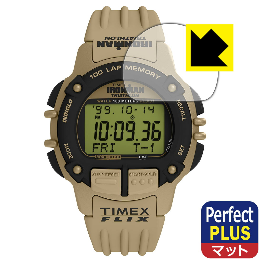 PDA工房 TIMEX Ironman Flix 100 対応 PerfectS