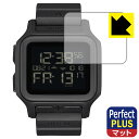 PDA工房 NIXON Regulus MK-1 対応 PerfectShield Plus 保護 フィルム 反射低減 防指紋 日本製 自社製造直販(2)