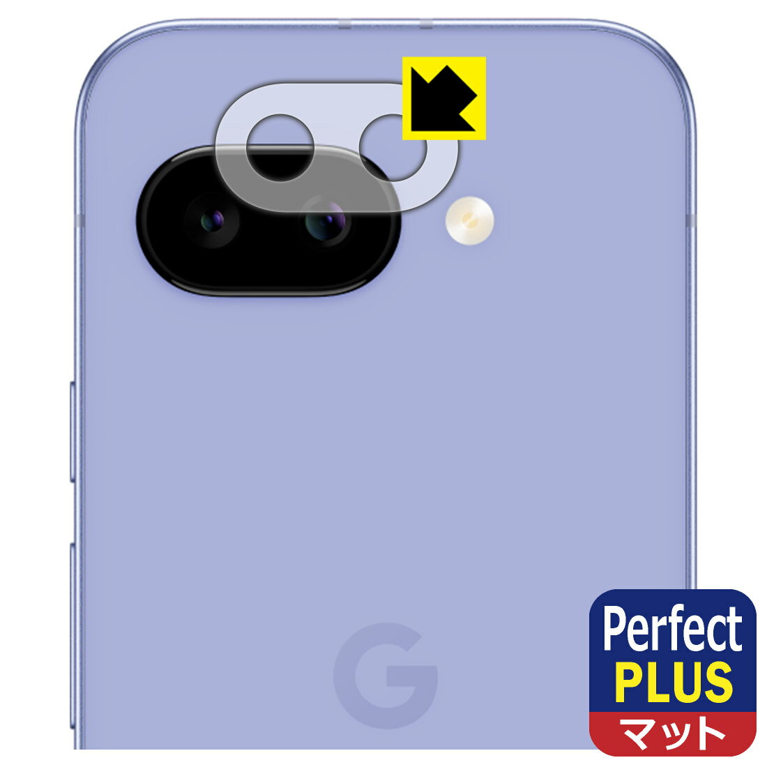 PDA��˼ Google Pixel 9a �б� PerfectShield Plus �ݸ� �ե���� [��󥺼�������] ȿ���㸺 �ɻ��� ������ ������¤ľ��
