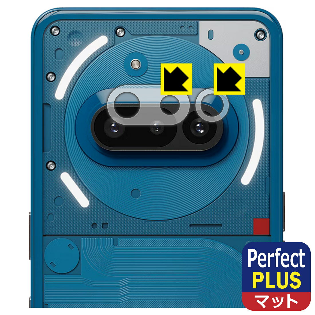Rakuten - 【 スーパーSALE 10%OFF 】PDA工房 Nothing Phone (3a) 対応 PerfectShield Plus 保護 フィルム [レンズ周辺部用] 反射低減 防指紋 日本製 自社製造直販