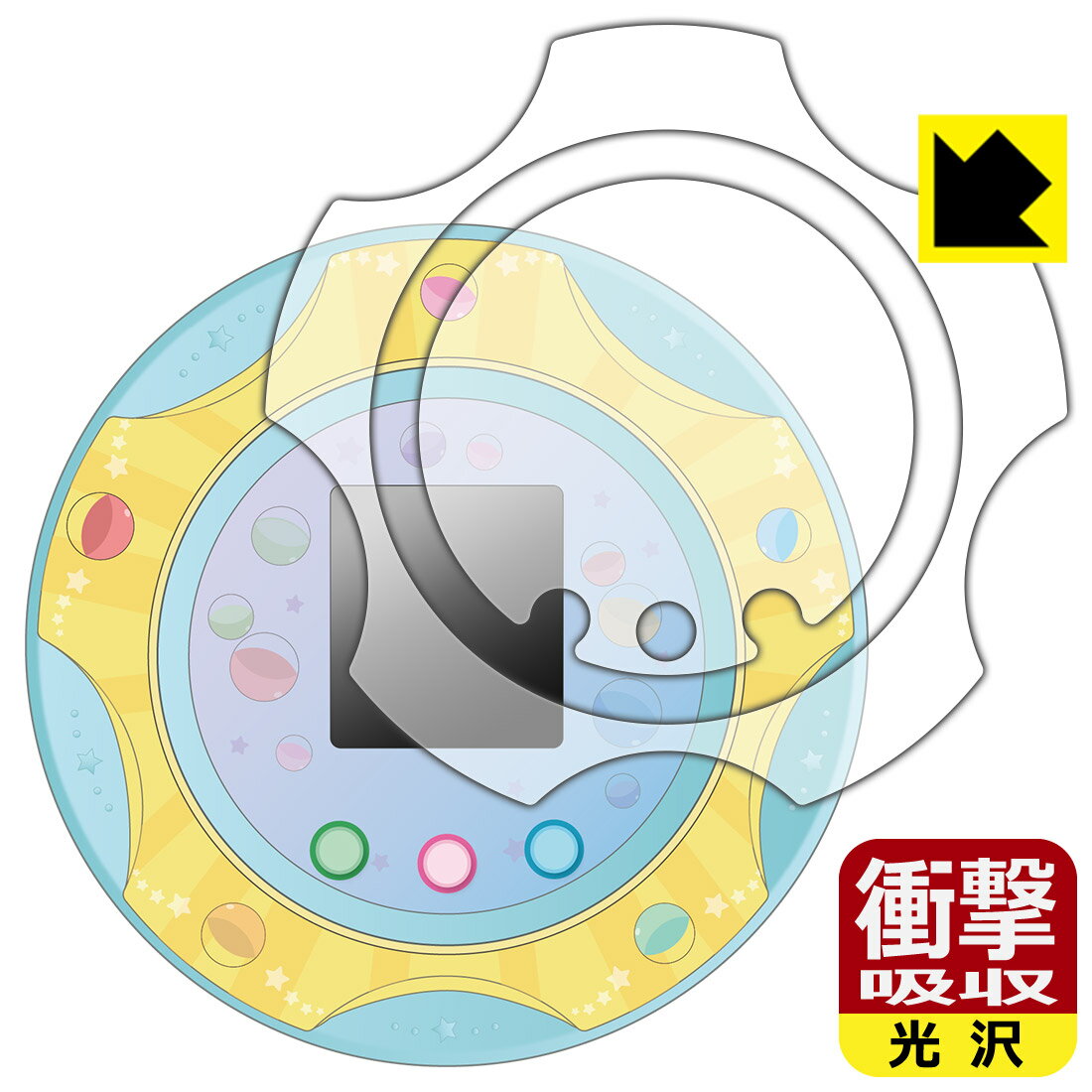 PDA工房 すみっコぐらし すみっコガチャ 対応 衝撃吸収[光沢] 保護 フィルム [画面用/ふち用] 耐衝撃 日本製 自社製造直販