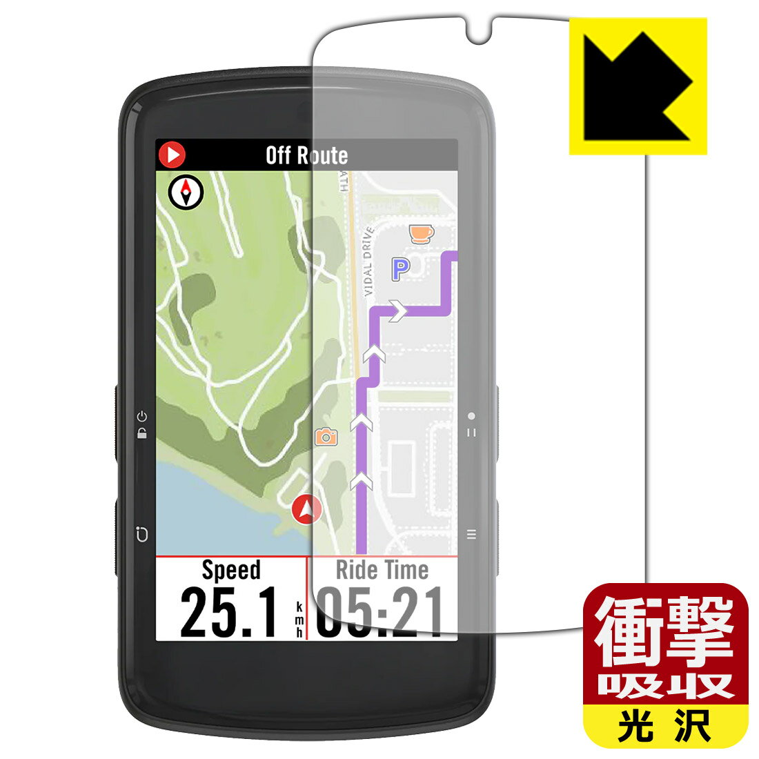 PDA工房 bryton Rider S810 対応 衝撃吸収[光沢] 保護 フィルム 耐衝撃 日本製 自社製造直販