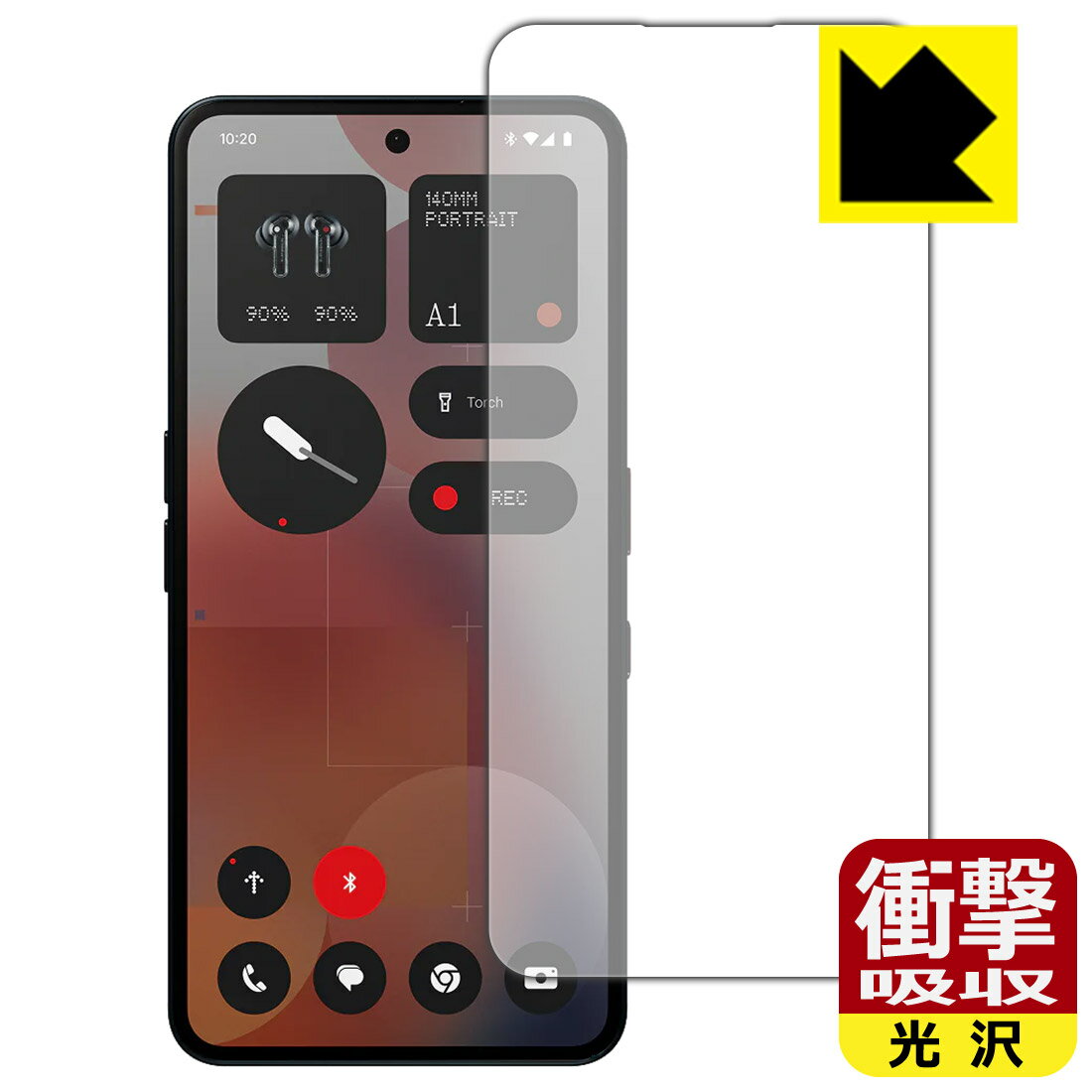 PDA工房 Nothing Phone (3a) Pro 対応 衝撃吸収[光沢] 保護 フィルム [画面用] [指紋認証対応] [インカメラ穴なし版] 耐衝撃 日本製 自社製造直販(2)