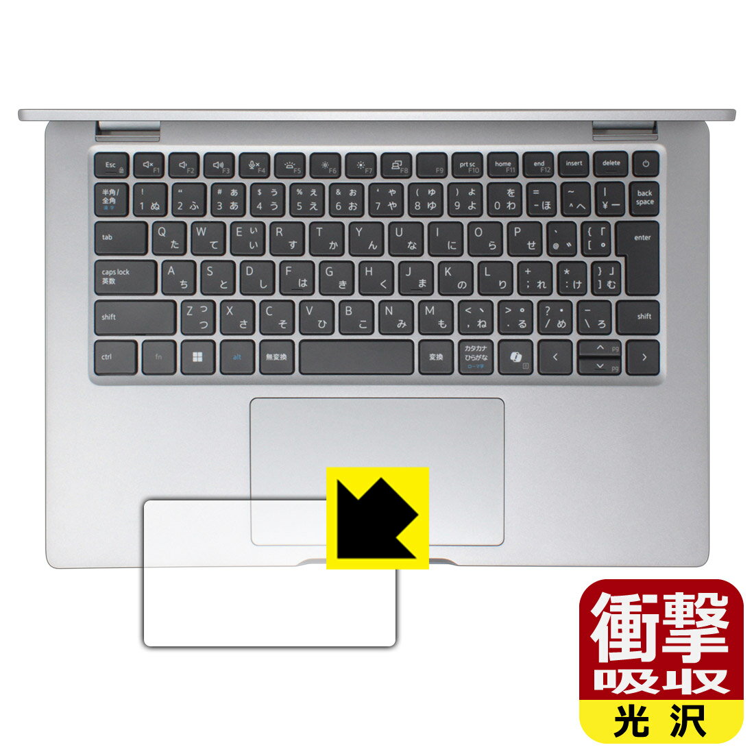 ݸեή̥󥿡㤨PDA˼ Latitude 13 5000꡼ 2-in-1(5350 б ׷ۼ[] ݸ ե [åѥå] Ѿ׷  ¤ľΡפβǤʤ1,236ߤˤʤޤ