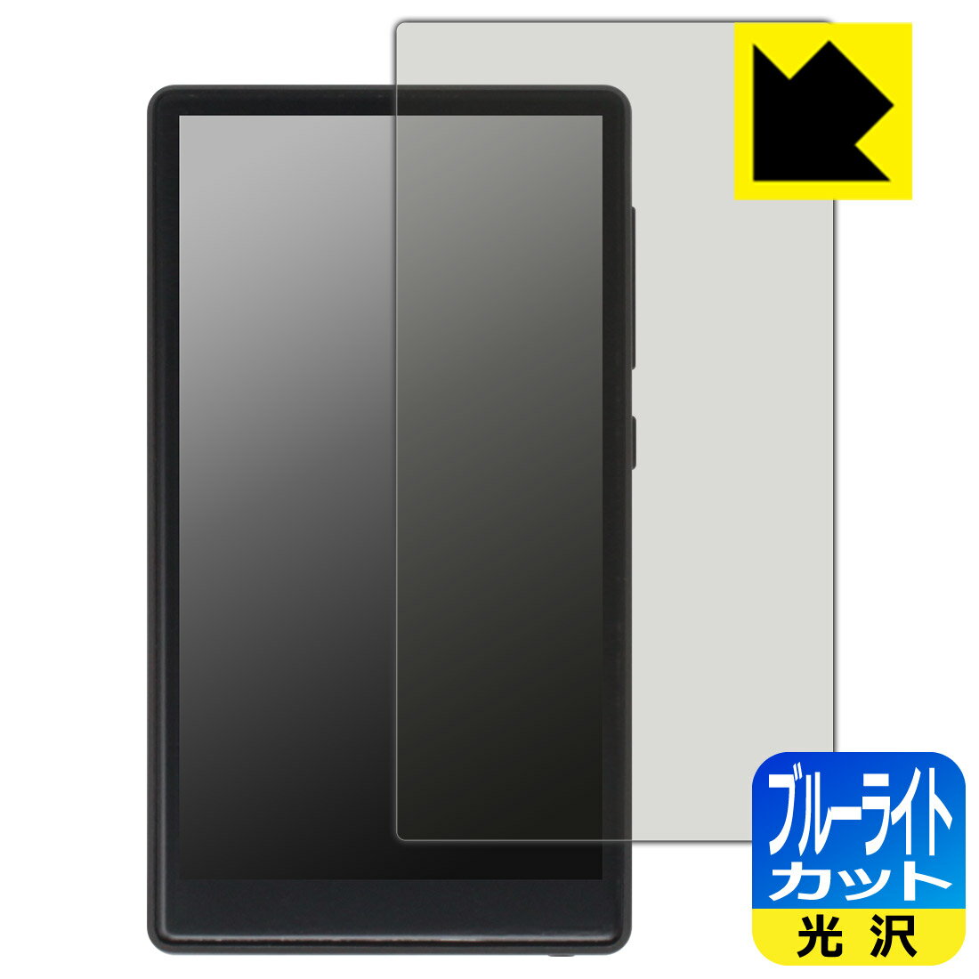 PDA��˼ Oilsky M501 Pro �б� �֥롼�饤�ȥ��å�[����] �ݸ� �ե���� ������ ������¤ľ��