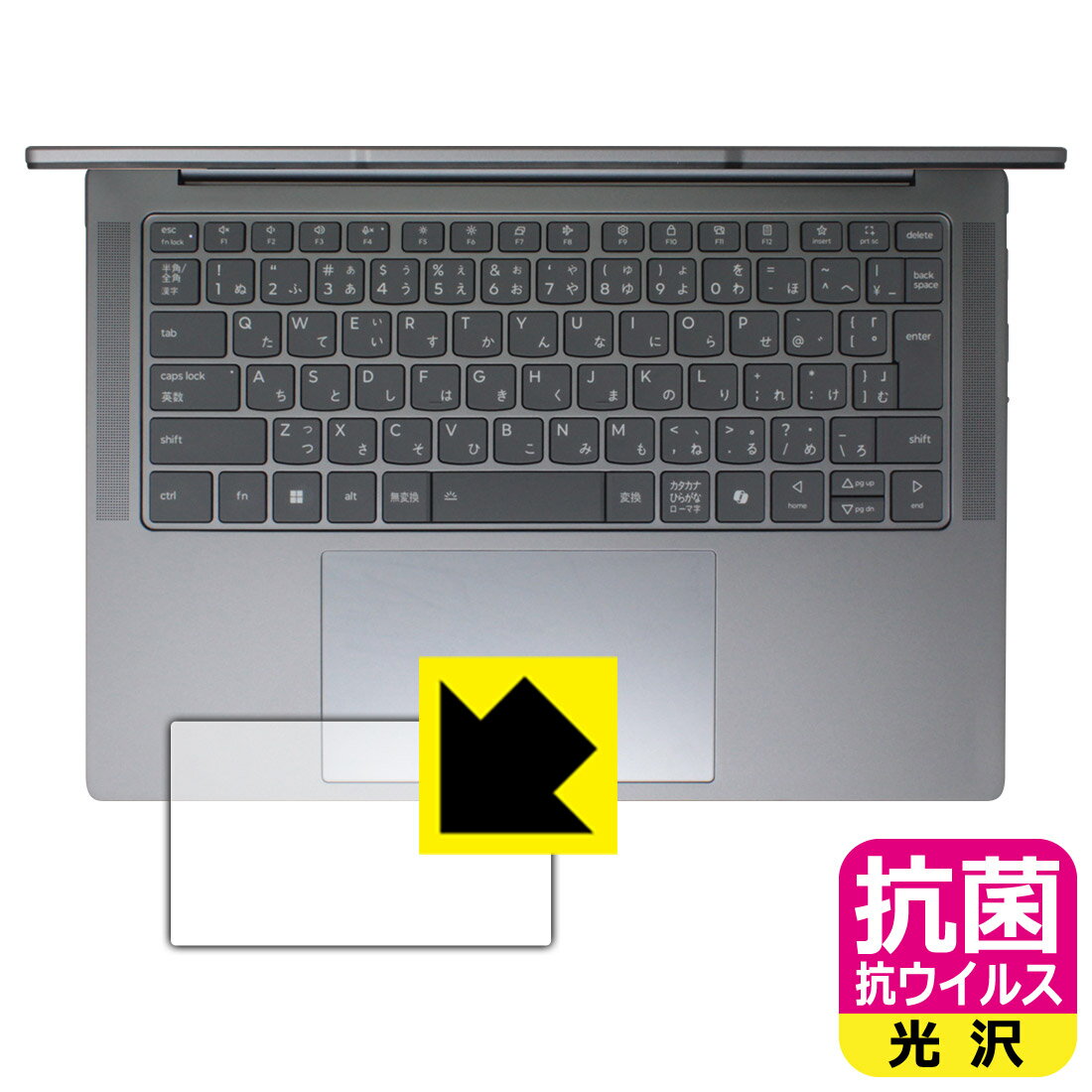 対応機種●対応機種 : Lenovo Yoga Pro 7 Gen 9 (14.5型) (83HN0013JP / 83HN0014JP / 83HNCTO1WWJP2)専用の商品です。●製品内容 : タッチパッド用フィルム1枚・クリーニン...
