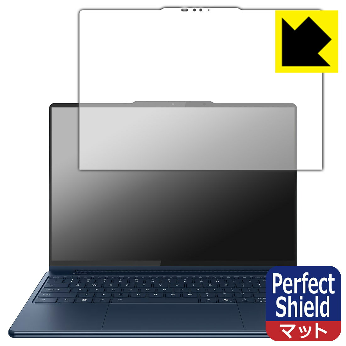 LCD Protective Film - PDA工房 Lenovo Yoga 9i 2-in-1 Aura Edition Gen 10 (14型) 対応 PerfectShield 保護 フィルム [画面用] 3枚入 反射低減 防指紋 日本製 自社製造直販