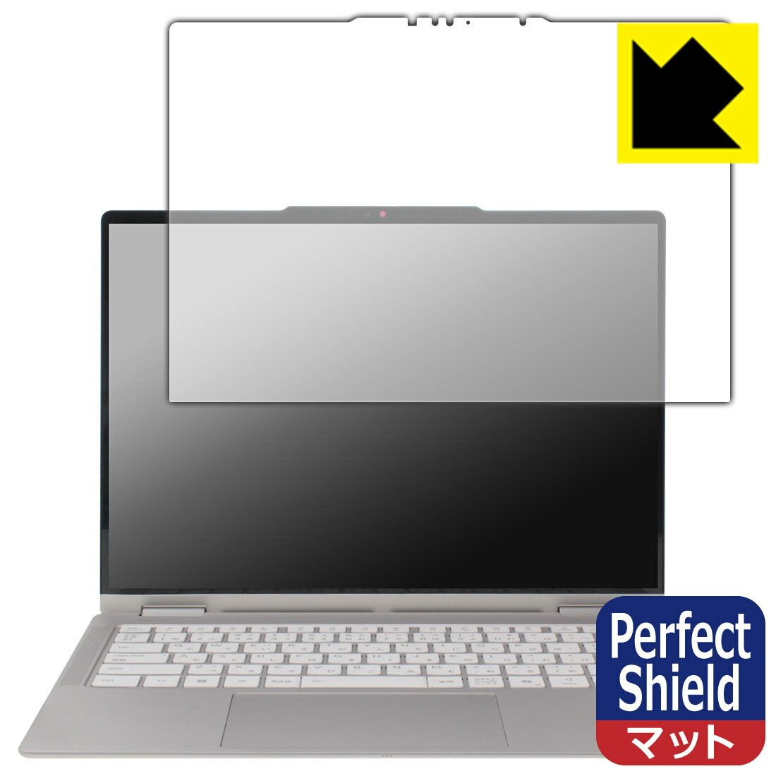 PDA˼ Lenovo Yoga 7 2-in-1 Gen 10/Yoga 7i 2-in-1 Gen 10 (14) б PerfectShield ...