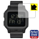 PDA工房 NIXON Regulus MK-1 対応 PerfectShield 保護 フィルム 3枚入 反射低減 防指紋 日本製 自社製造直販