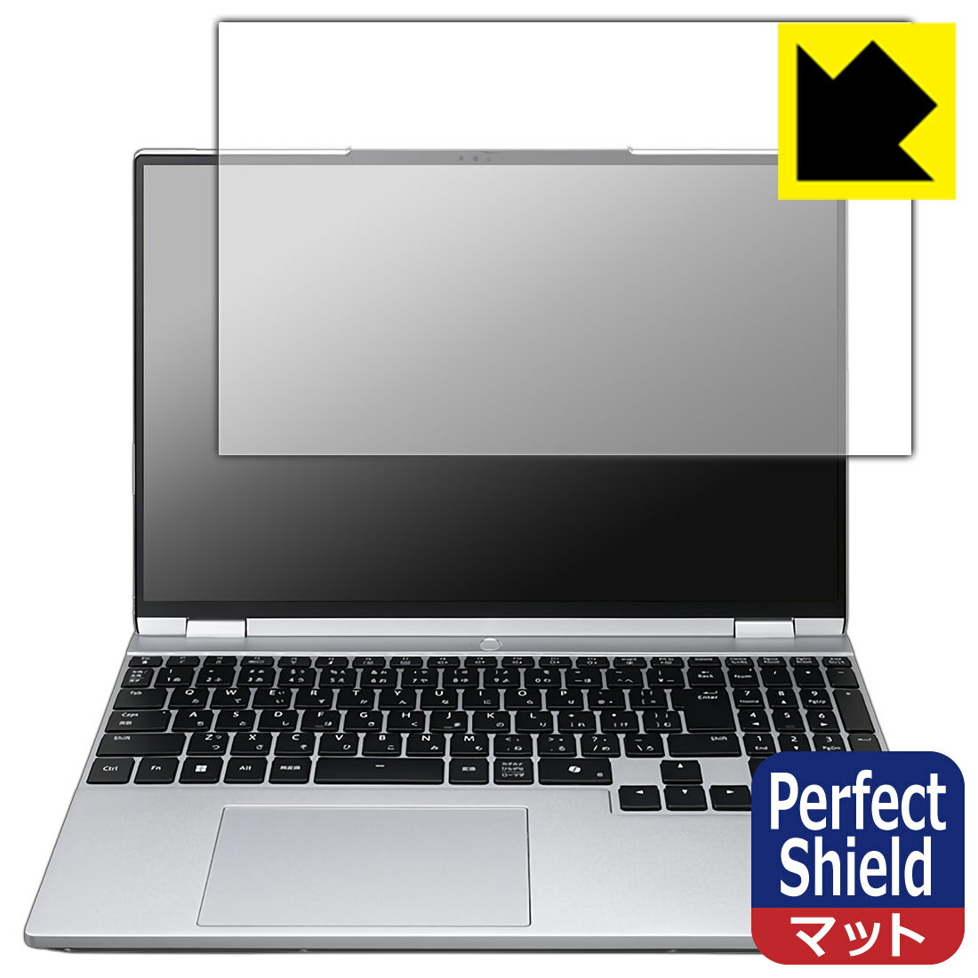 樂天商城 - PDA工房 mouse B5-A7A01SR-A 対応 PerfectShield 保護 フィルム 反射低減 防指紋 日本製 自社製造直販