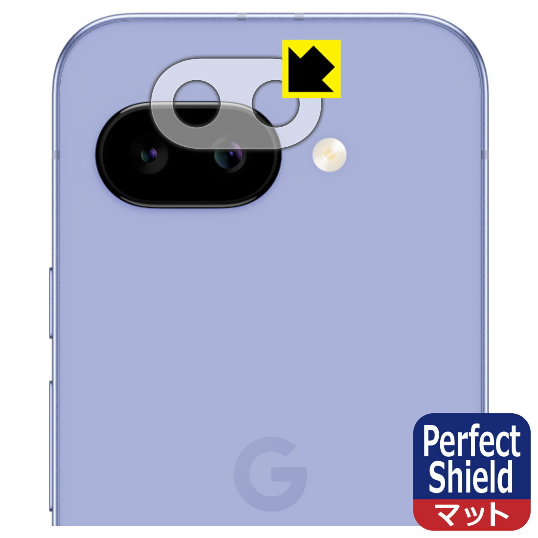 PDA��˼ Google Pixel 9a �б� PerfectShield �ݸ� �ե���� [��󥺼�������] ȿ���㸺 �ɻ��� ������ ������¤ľ��