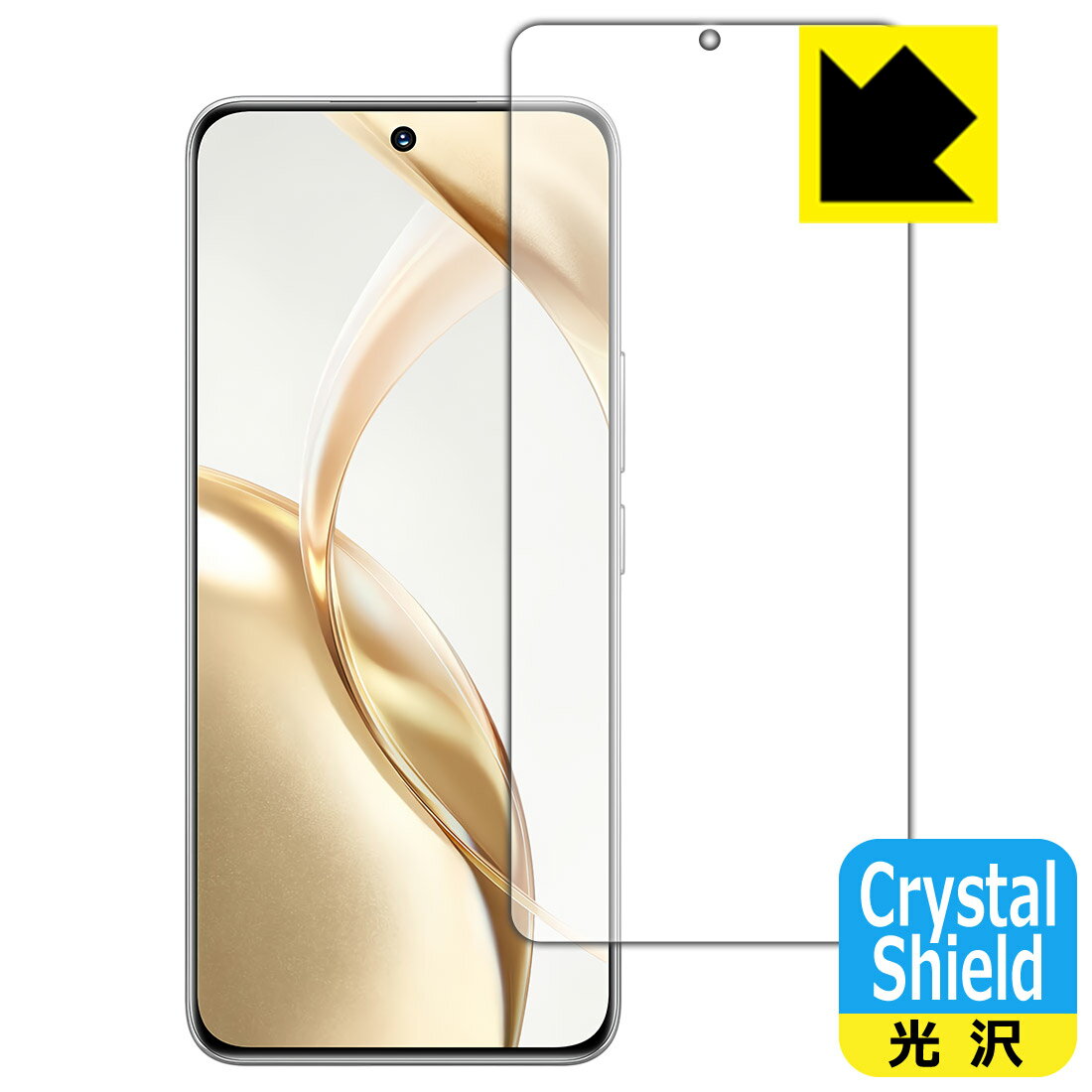 PDA工房 Honor 200 対応 Crystal Shield 保護 フィルム [指紋認証対応] 3枚入 光沢 日本製 自社製造直販