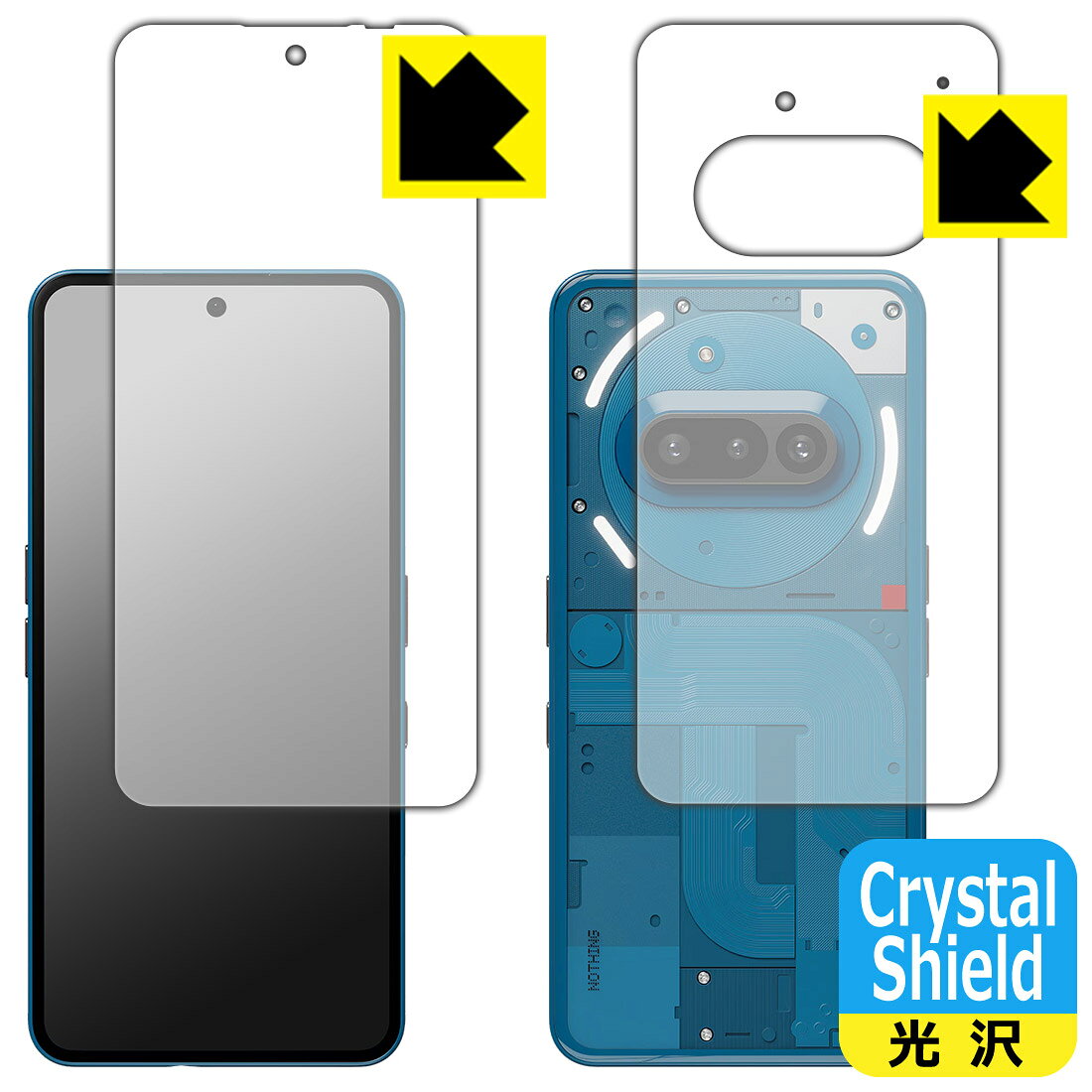 PDA工房 Nothing Phone (3a) 対応 Crystal Shield 保護 フィルム   光沢 日本製 自社製造直販