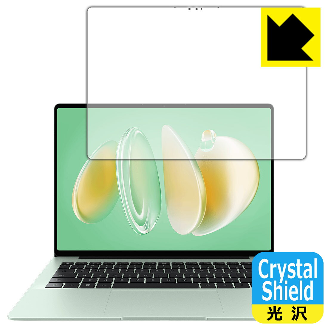 対応機種●対応機種 : HUAWEI MateBook 14 Core Ultra (2024)専用の商品です。●製品内容 : 画面用フィルム3枚・クリーニングワイプ1個●「Crystal Shield」は高い透明度と光沢感で、保護フィルム...