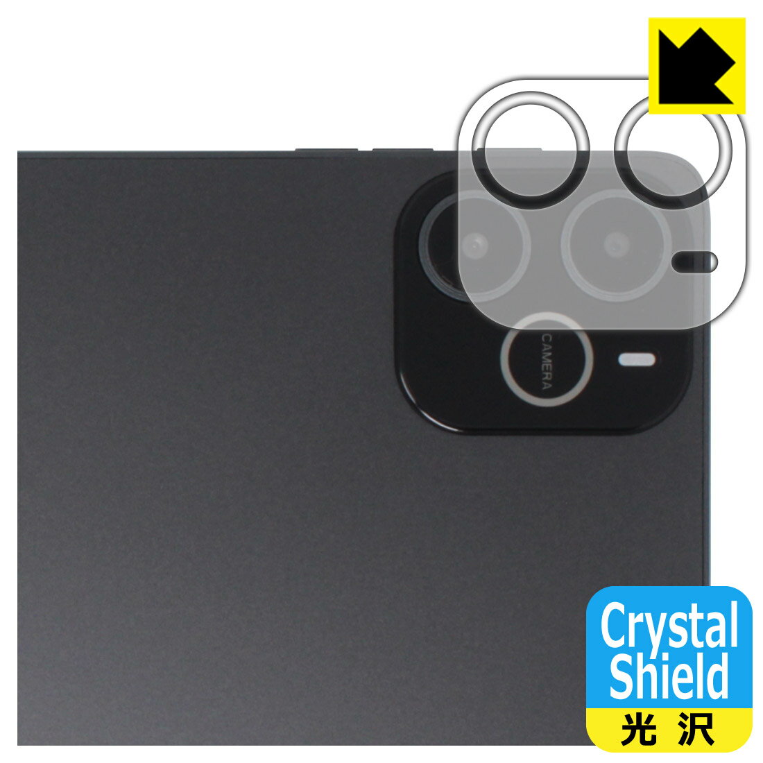 ݸեή̥󥿡㤨PDA˼ Wpawa HT10-A б Crystal Shield ݸ ե []   ¤ľΡפβǤʤ870ߤˤʤޤ