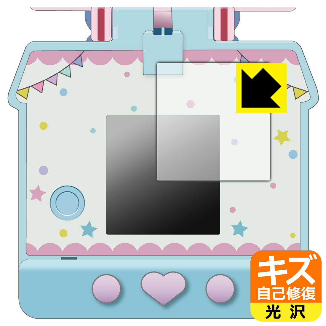 PDA工房 ぽけっとルーム サンリオキャラクターズ 対応 キズ自己修復 保護 フィルム [画面用] 光沢 日本製 自社製造直販