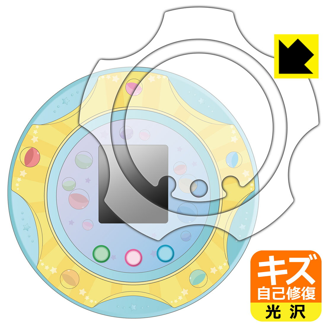 PDA工房 すみっコぐらし すみっコガチャ 対応 キズ自己修復 保護 フィルム [画面用/ふち用] 光沢 日本製 自社製造直販(3)