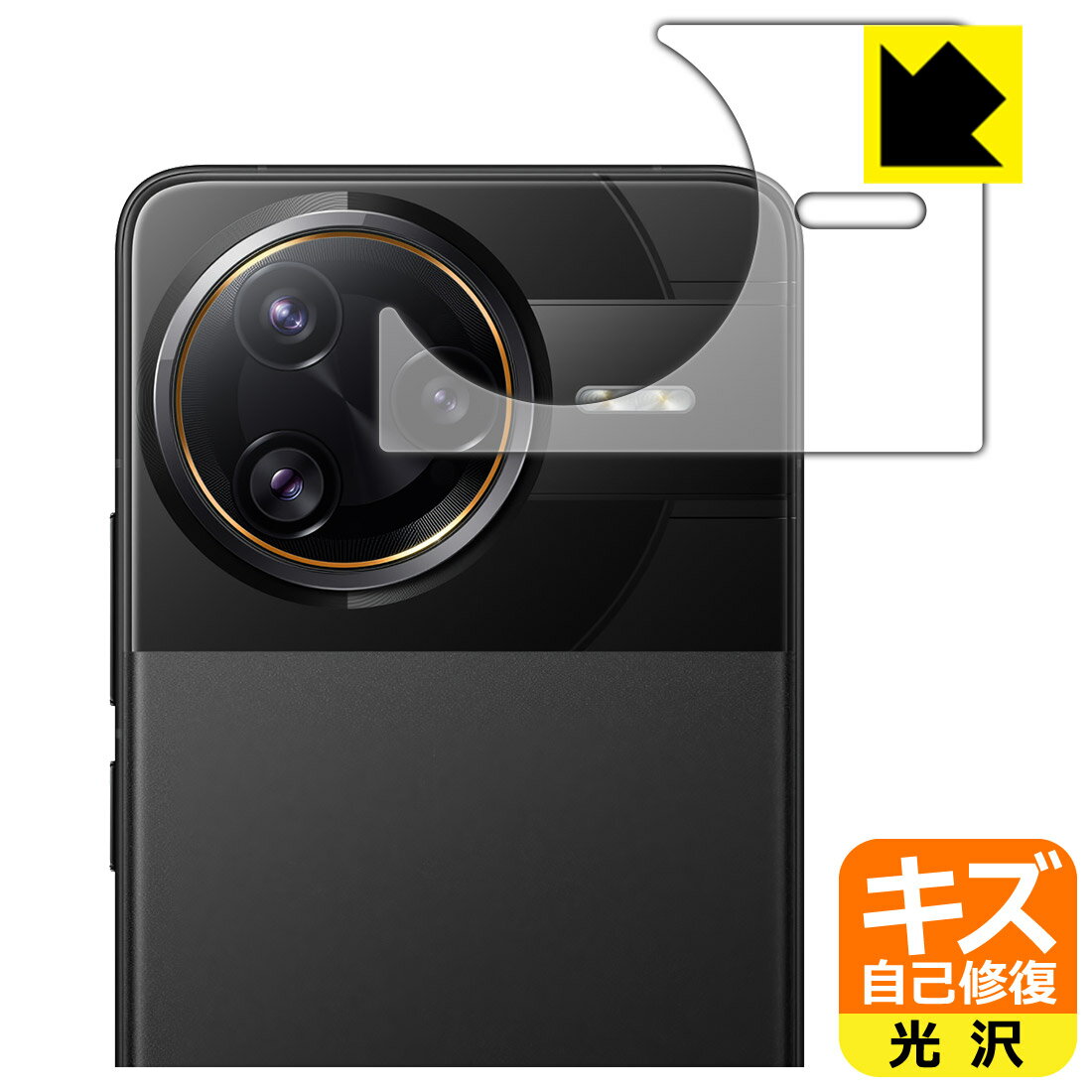 PDA��˼ Xiaomi POCO F7 Ultra �б� �������ʽ��� �ݸ� �ե���� [���̾�����] ���� ������ ������¤ľ��