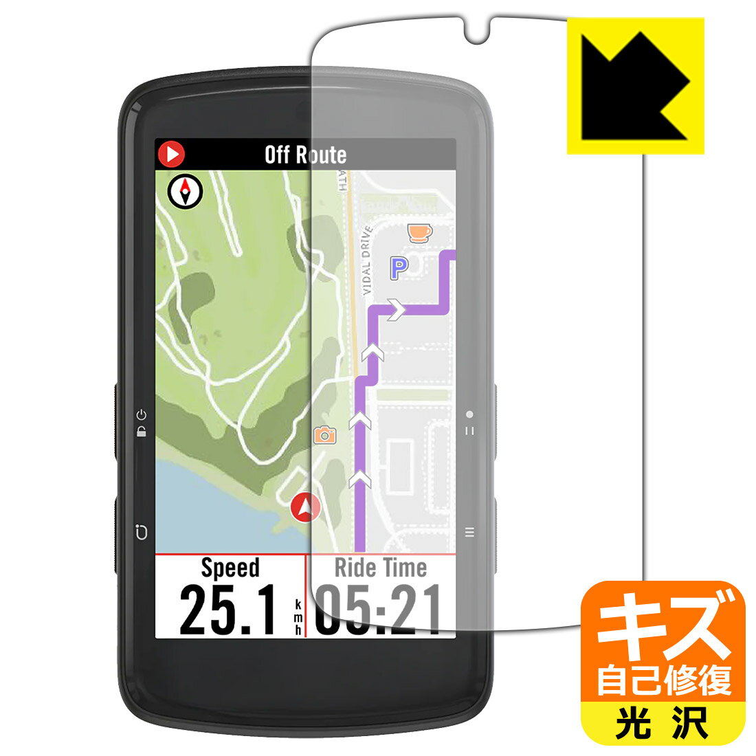 PDA工房 bryton Rider S810 対応 キズ自己修復 保護 フィルム 光沢 日本製 自社製造直販