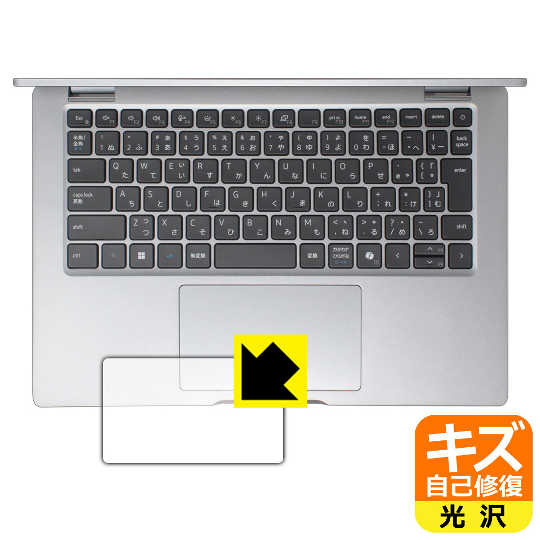 ݸեή̥󥿡㤨PDA˼ Latitude 13 5000꡼ 2-in-1(5350 б ʽ ݸ ե [åѥå]   ¤ľΡפβǤʤ1,131ߤˤʤޤ