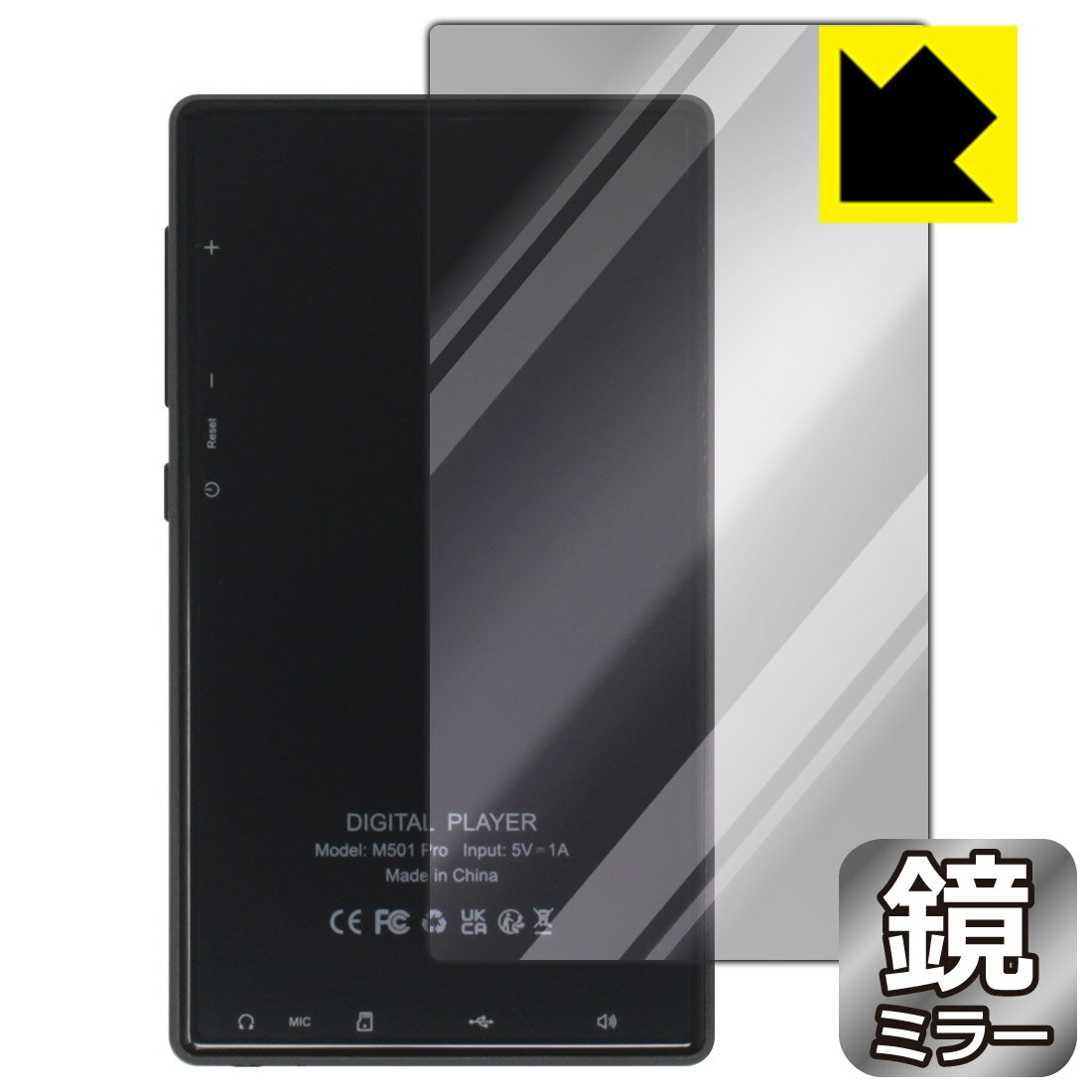 PDA��˼ Oilsky M501 Pro �б� Mirror Shield �ݸ� �ե���� [������] �ߥ顼 ���� ������ ������¤ľ��