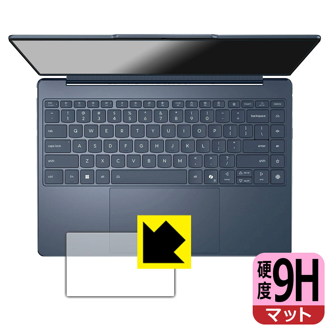 PDA工房 Lenovo Yoga 9i 2-in-1 Aura Edition Gen 10 (14型) 対応 9H高硬度[反射低減] 保護 フィルム [トラックパッド用] 日本製 自社製造直販