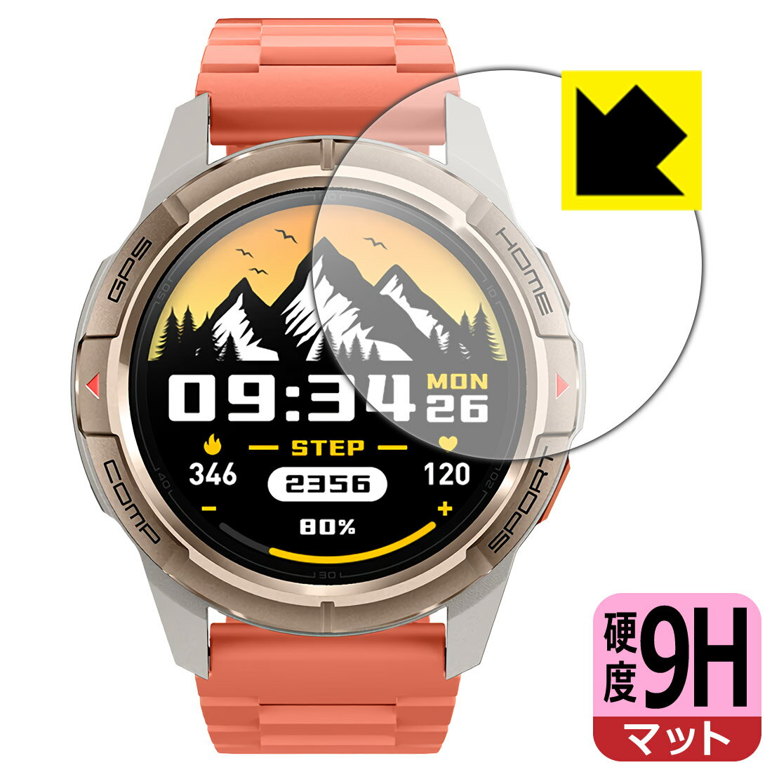 PDA工房 Mibro Watch GS Active 対応 9H高硬度[反射低減] 保護 フィルム 日本製 自社製造直販