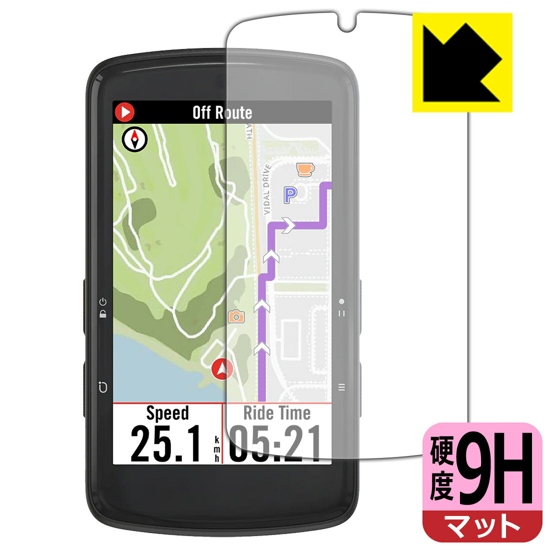 PDA˼ bryton Rider S810 б 9H[ȿ㸺] ݸ ե  ¤ľ